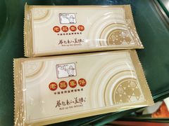 -老昌春饼(中央大街店)