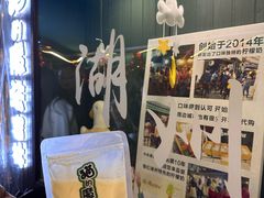 -猫的魔法密林(衣裳街店)