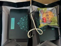 -新雅(丰盛里店)