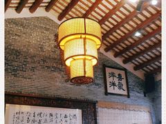 -猪肉婆私房菜(容桂总店)