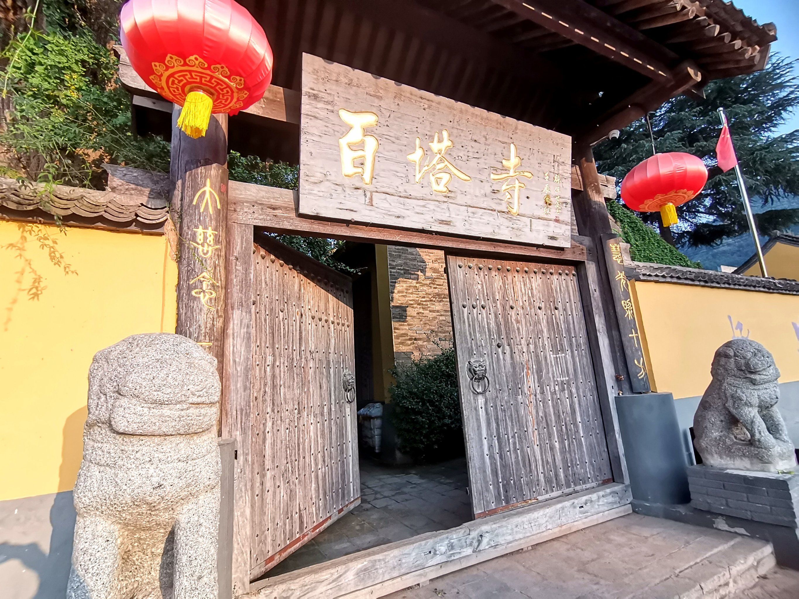 秦岭七十二峪之天子峪