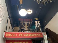 门面-优壹佳·延边朝鲜族料理(中山北路店)
