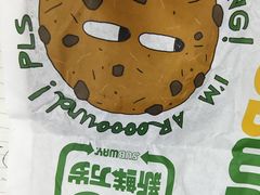 -赛百味SUBWAY(都汇天地店)