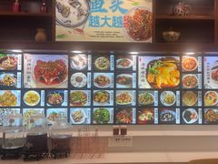-浔味·山屿湖·正宗淳牌全鱼宴老字号