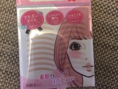 -大国药妆(NEW心斎橋店)