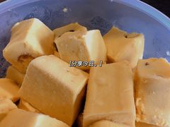 -盛华冷饮雪糕批发部