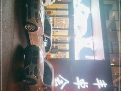 -丰卓会海鲜自助(中润大道店)