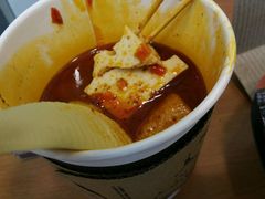-全家便利店(四平路六店)
