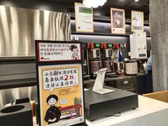 -茶颜悦色(花园道店)