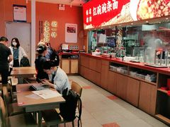 -遇见小面(广州南站店)