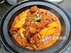 -徽张·新徽菜(五棵松·永定路店)