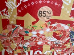 -85度C(生甜甜圈研究工坊·上海平凉店)