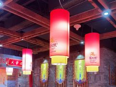 -蜀大侠火锅(森兰花园城店)