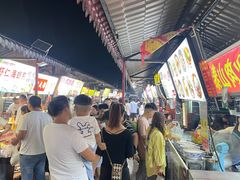 -大学城夜市