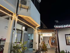 -小陆莲花蟹园农家乐(莲花岛店)