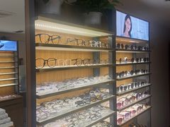 -优医视平价眼镜超市蔡司依视路折扣(小马厂店)