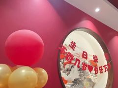 -张氏鱼庄