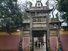 -岳麓山风景名胜区