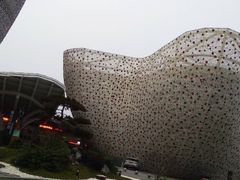 -中国陶瓷谷