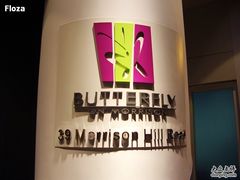 酒店logo-旭逸酒店 ‧ 铜锣湾