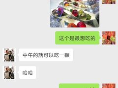 -YCHL Studios健身工作室(市二宫店)