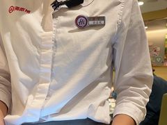 -海底捞火锅(中山路天主教堂店)