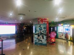 -天幕新彩云国际影城(激光巨幕店)