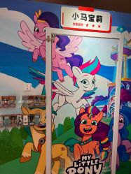 -斯坦熊亲子密室(富力广场店)