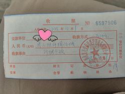 -东方爱堡国际月子会所·产后康复(兴化店)