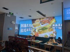 -半天妖烤鱼(印象城店)