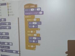 -斯坦星球AI编程·机器人科创·科学实验·信奥·思维·STEM·积木拼搭·竞赛考级(浦东联洋广场大拇指龙阳御桥中心)