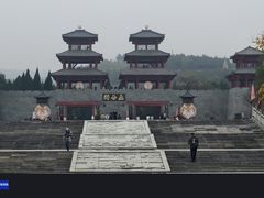 -函谷关历史文化旅游区