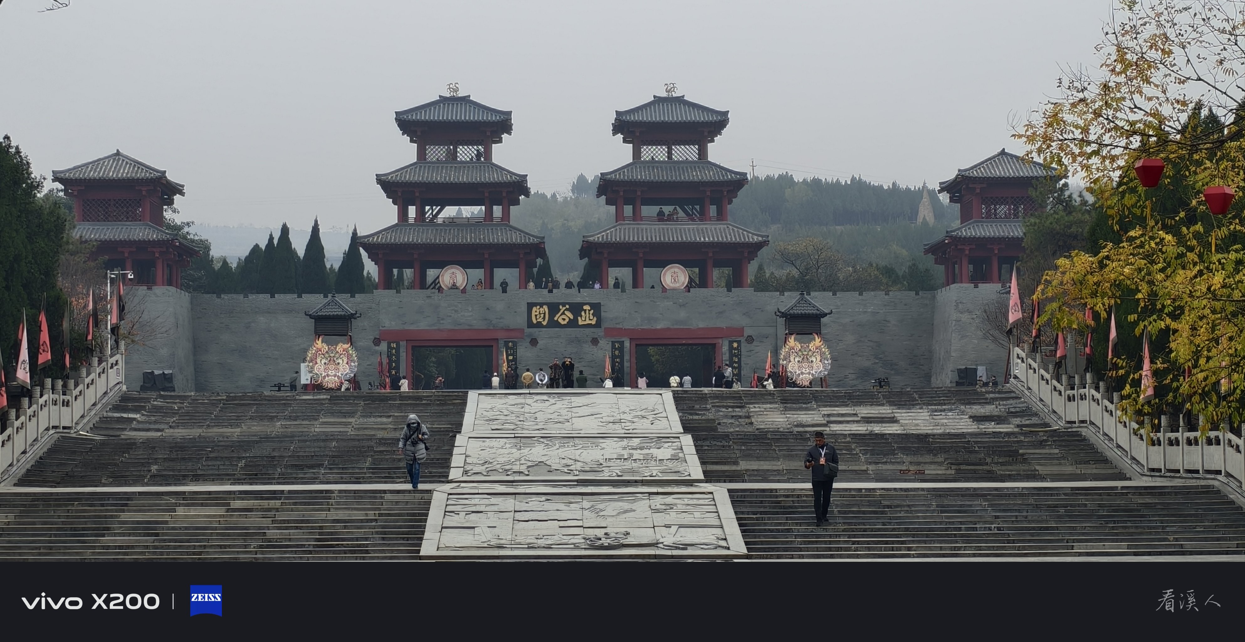 丝绸之路函谷关图片