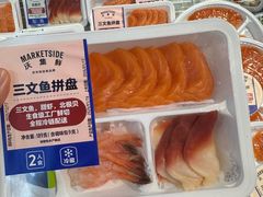 -沃尔玛(前山店)