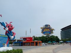 -武汉玛雅海滩水公园