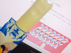 -真老大房(南京东路店)
