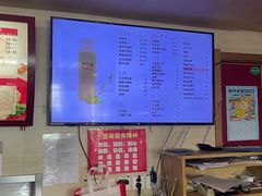 -大圆碗(新兴路店)