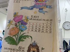 -甲乙果 美术书法(通州校区)