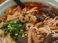 -宝小庆邵阳米粉(深圳市南山保利店)