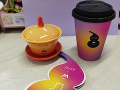 -M Stand(搜狐网络大厦店)