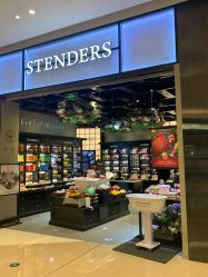 -STENDERS施丹兰