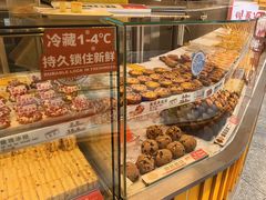 -拾味中点(花园路店)