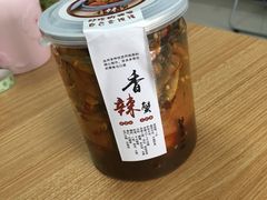 -阳澄湖大闸蟹·琼灵阁牌品牌连锁(吴中总店)