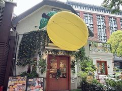 -弗兰克牛排西餐厅Ribone steak house(柠檬花园店)