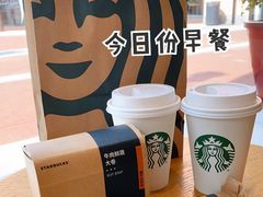 -星巴克(天津佛罗伦萨小镇店)