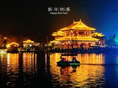-朱仙镇启封故园景区