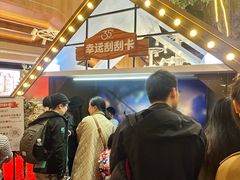 -松雷商业(南岗店)