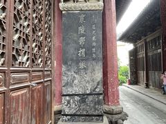 -隋唐大运河文化博物馆