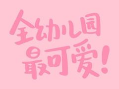 -大闫家烧烤·小海鲜家常菜(郑庄店)