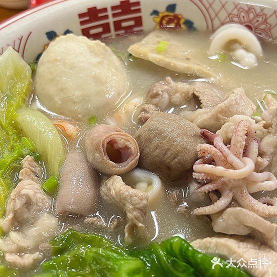 金贺料·闽南生烫·水煎包